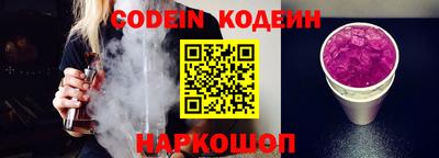 альфа пвп VHQ Моздок