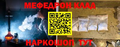 ECSTASY Малоярославец