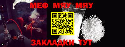 ECSTASY Малоярославец