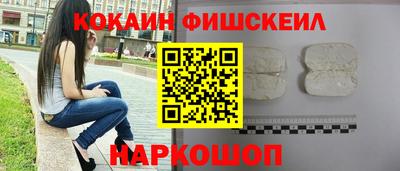 герыч Мариинск