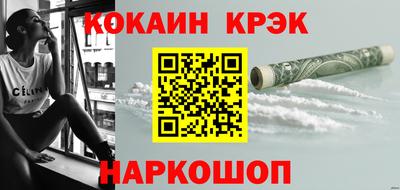 ECSTASY Малоярославец