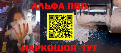 мдма Малгобек