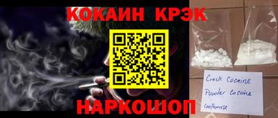 ECSTASY Малоярославец