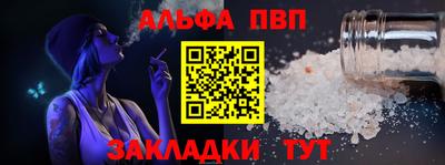 мдма Малгобек