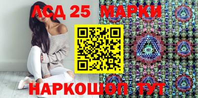 герыч Мариинск