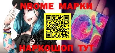 мдма Малгобек
