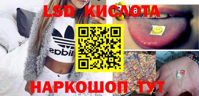 ECSTASY Малоярославец
