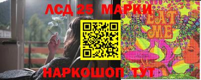 ECSTASY Малоярославец