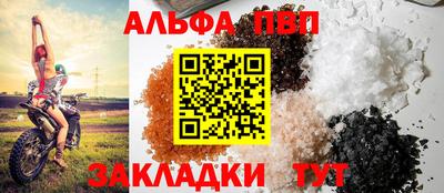 мдма Малгобек