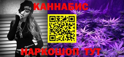 герыч Мариинск