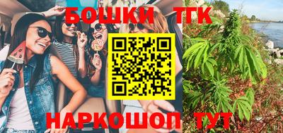 герыч Мариинск