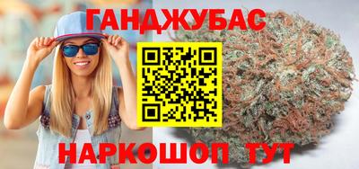 герыч Можга