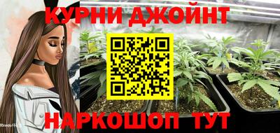 герыч Мариинск