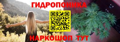 герыч Мариинск