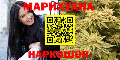 альфа пвп VHQ Моздок