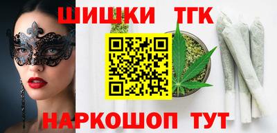 ECSTASY Малоярославец