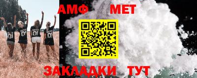 герыч Можга