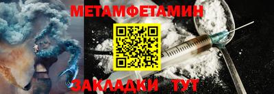 герыч Мариинск