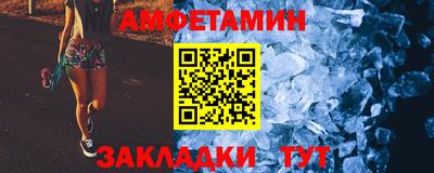 мдма Малгобек