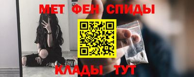 мдма Малгобек