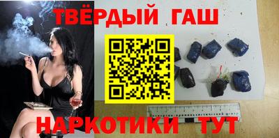 мдма Малгобек