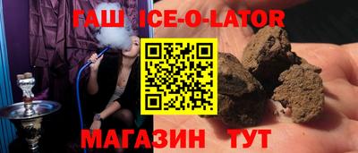 герыч Можга