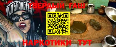 мдма Малгобек