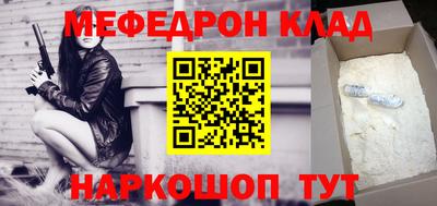 ECSTASY Малоярославец