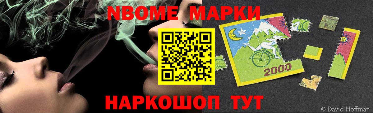 ЛСД экстази ecstasy  LSD-25 экстази ecstasy  Сургут  Вход с VPN 